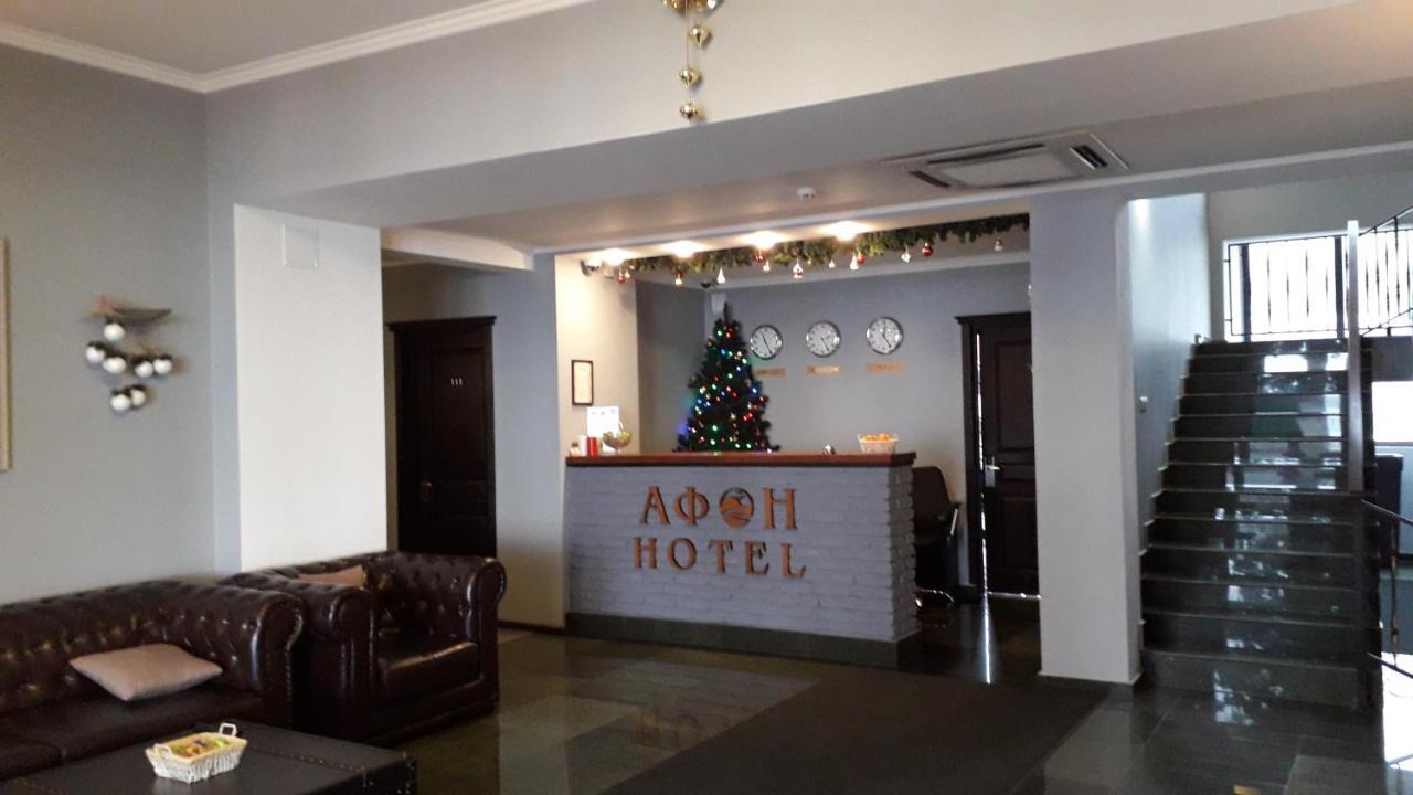Afon Resort Hotel New Athos Extérieur photo